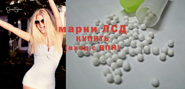 герыч Арсеньев