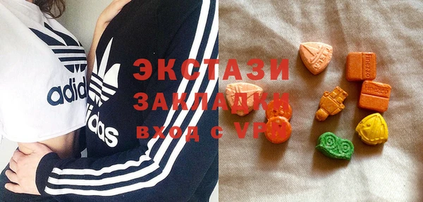 spice Аркадак